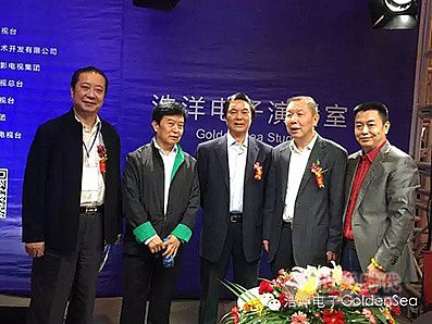 浩洋電子旗艦亮相2016全國電視燈光美術設備展！