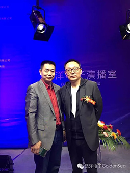 浩洋電子旗艦亮相2016全國電視燈光美術設備展！