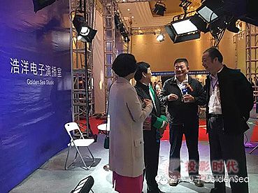 浩洋電子旗艦亮相2016全國電視燈光美術設備展！