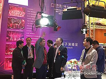 浩洋電子旗艦亮相2016全國電視燈光美術設備展！