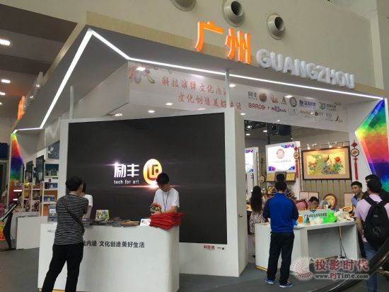 當文化體驗之旅遇上深圳文博會