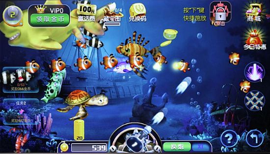 大屏觀影更沉醉 創維60V8E超清電視評測