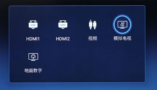 大屏觀影更沉醉 創維60V8E超清電視評測