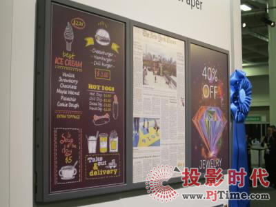 E Ink開發新型e-paper電子紙顯示器