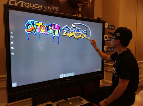 CVTOUCH͍uṩЧhQ
