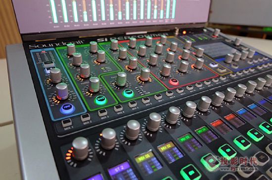 張家港電視臺采用Soundcraft數字調音臺