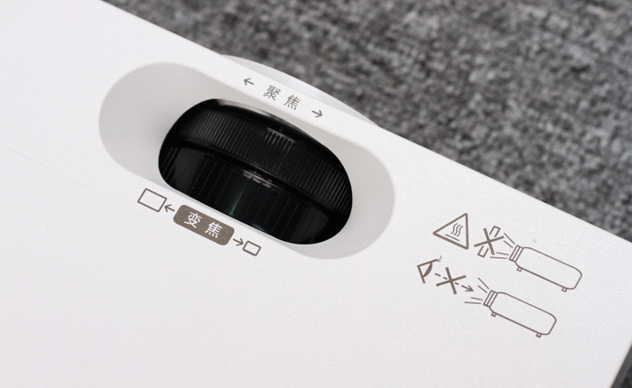 NEC NP-CR2305X首測——外觀