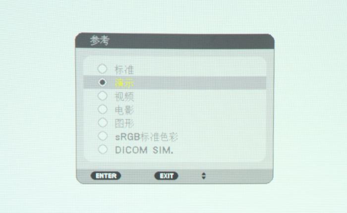 NEC NP-CR2305X首測——功能體驗