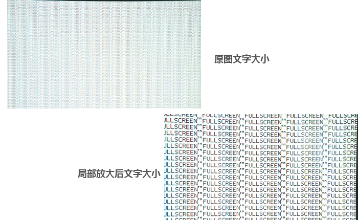NEC NP-CR2305X首測——功能體驗