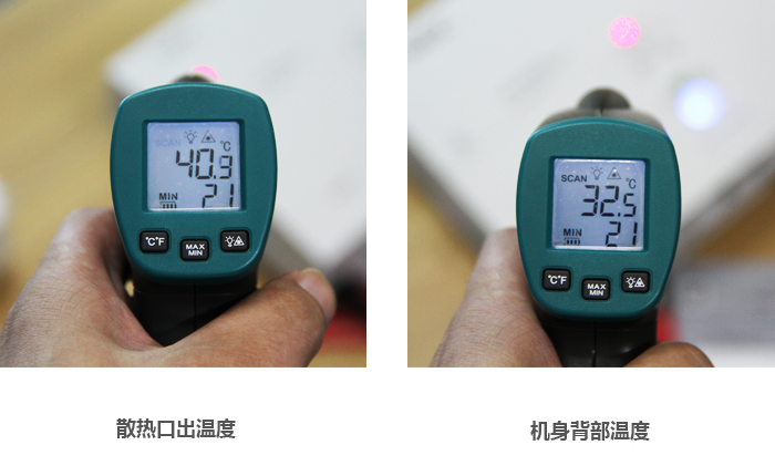 NEC NP-CR2305X首測——溫度