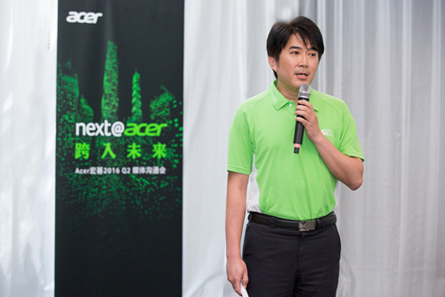 “next@acer跨入未來” Acer宏碁2016第二季度媒體溝通會
