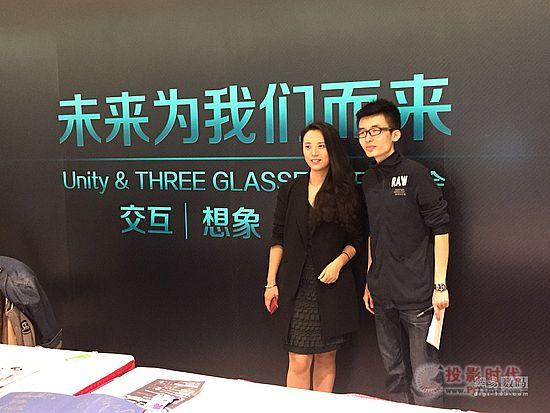 3Glasses王潔專訪：內容才是虛擬現實的靈魂