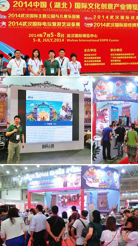 hƻ𣬡ؐӋWǈARWУ2014ЇHĻaI[