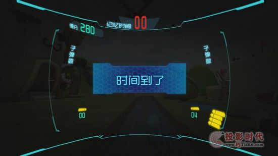 3Glasses VRshow游戲,虛擬現(xiàn)實(shí)的童話世界 《真的！很好玩》