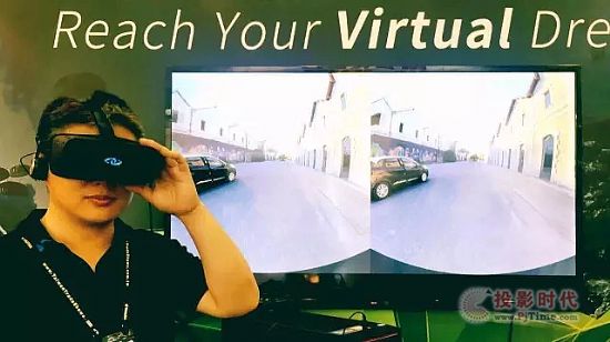 3Glasses藍珀Computex大放異彩 開啟VR新世代