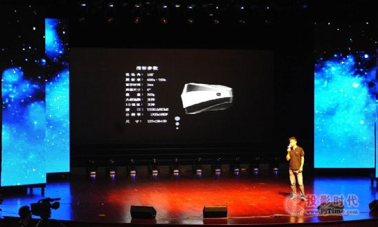 華東首場VR產品發布會助力星云VR眼鏡眾籌！