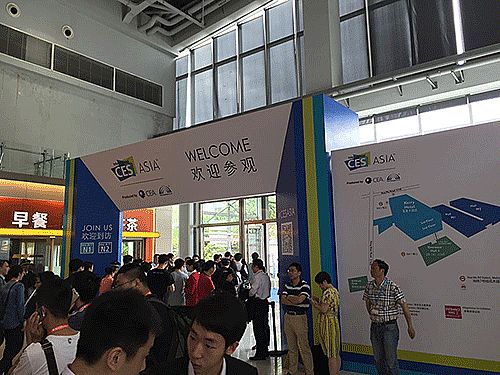 博思尼新頭顯V5閃亮CES亞洲展