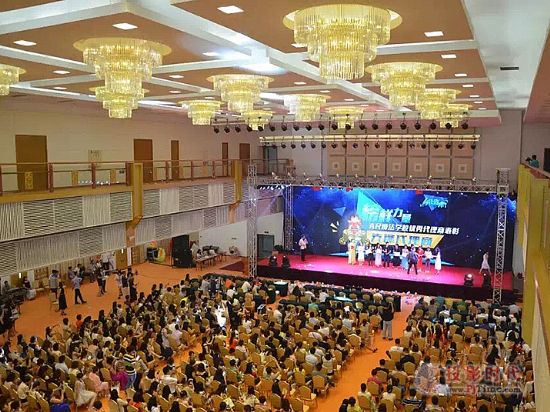 AR魔法學校2016夏季新品發布會榮耀啟幕！