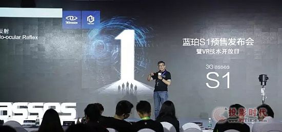 VR 的未來：需要眼球追蹤、光場影像等技術(shù)進(jìn)步