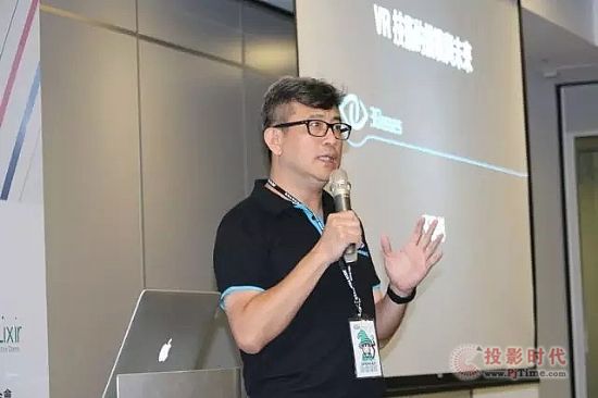 VR 的未來：需要眼球追蹤、光場影像等技術(shù)進(jìn)步