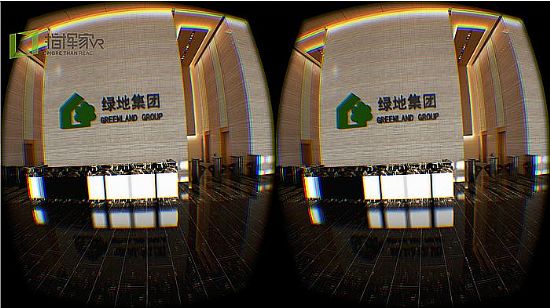 綠地集團-西安綠地中心-大廳.png