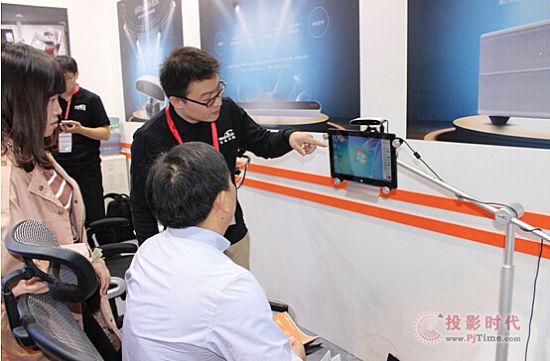2015福祉會眼控溝通輔具成最大看點