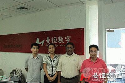 Cyber Glove Systems公司CEO Faisal Yazadi與曼恒數(shù)字領導合影
