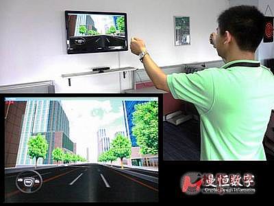 Kinect體感交互 虛擬現(xiàn)實(shí)技術(shù)新突破