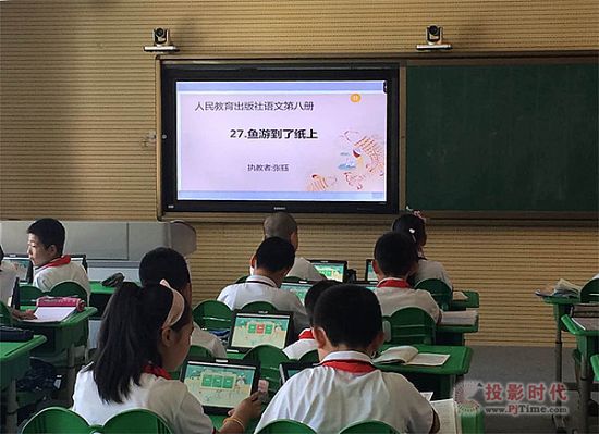 移動授課重磅來襲 讓教與學無處不在