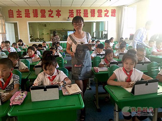移動授課重磅來襲 讓教與學無處不在