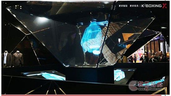 360度三維全息投影 勁霸男裝呈現虛擬茄克