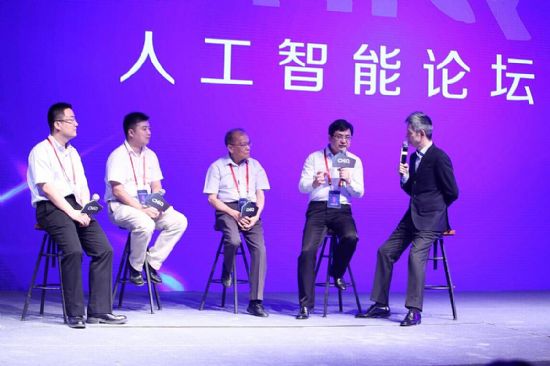 全球首款人工智能電視上市   長虹開啟人工智能家電新時代