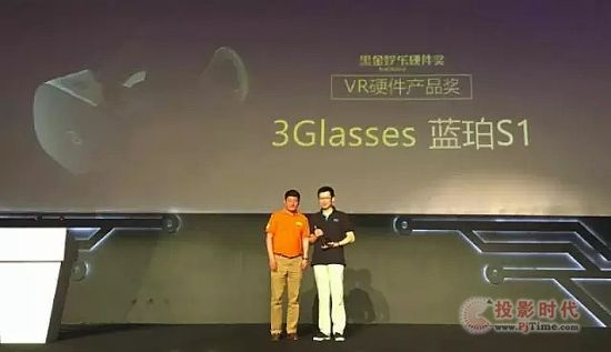 3Glasses {S1s@׌úڽ