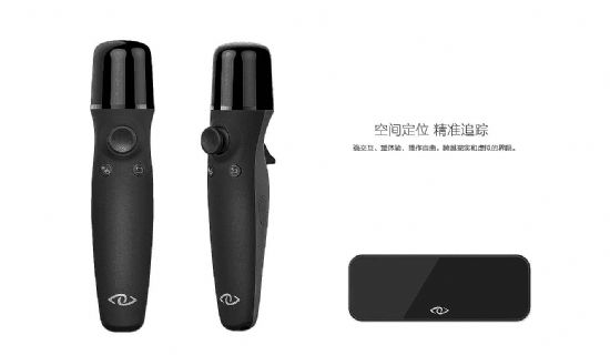 在3Glasses體驗暗室能玩什么游戲？