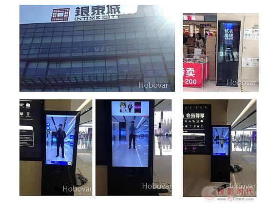 3D體感試衣鏡未來發(fā)展空間巨大