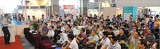 asiamold廣州國際模具展覽會