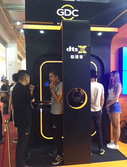 GDC攜下一代沉浸音效解決方案亮相北京BIRTV展會