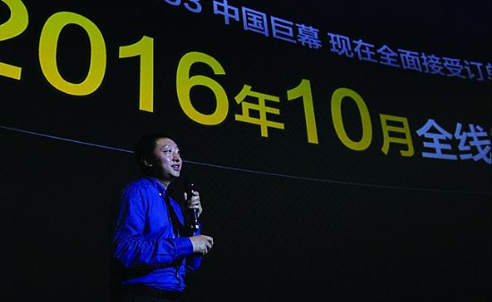 數字影院放映機：民族品牌還有多遠