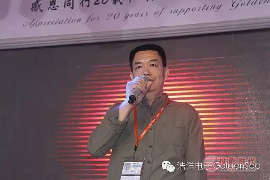 浩洋燈光綻放北展，新品首發震撼視界!