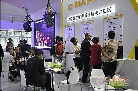 全新概念的LAVMNET龍網(wǎng)同傳智能演藝呈現(xiàn)系統(tǒng)