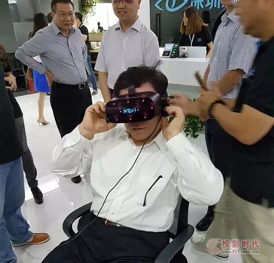 海協會長陳德銘對藍珀S1給予肯定 希望中國VR越來越好