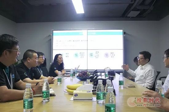 海協會長陳德銘對藍珀S1給予肯定 希望中國VR越來越好