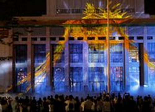 G20峰會 一場科技與藝術的碰撞