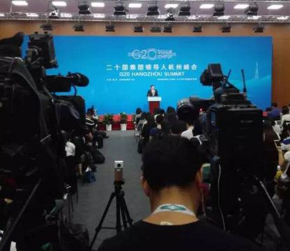 G20峰會 一場科技與藝術的碰撞