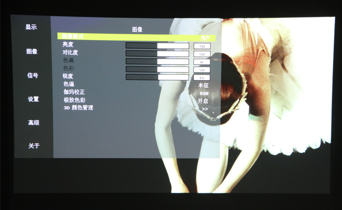 光峰AL-FX430首測(cè)——功能體驗(yàn)