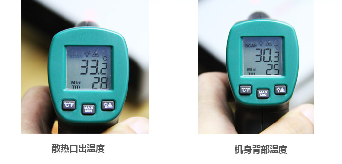 光峰AL-FX430首測(cè)——溫度
