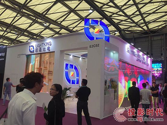 麗晶光電展位E2-C02