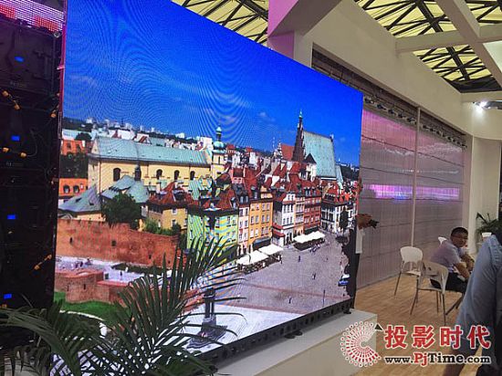 麗晶光電展位E2-C02
