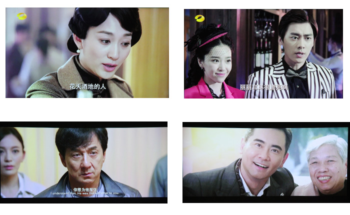 Vivitek(麗訊)QUMIQ3Plus首測——智能功能