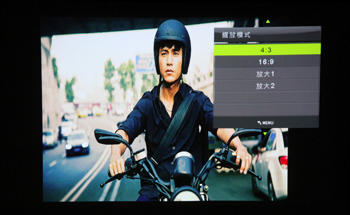 Vivitek(麗訊)QUMIQ3Plus首測——菜單體驗